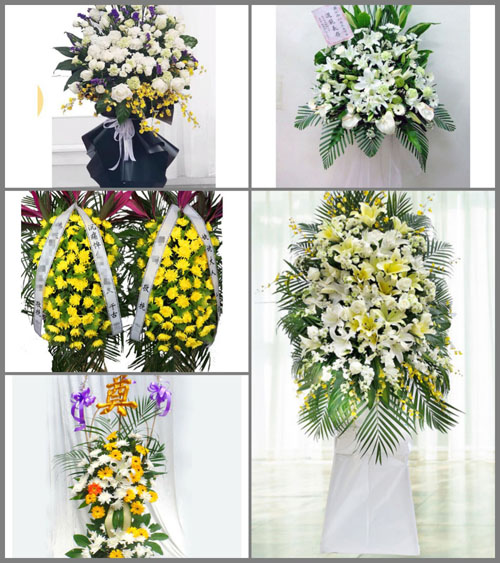 西藏日喀则市定日县白事花篮预定
